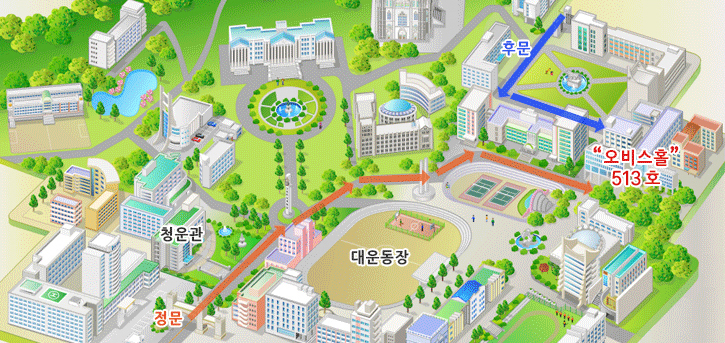 오비스홀 위치 지도